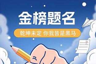 开云app全站官网入口下载安装截图4